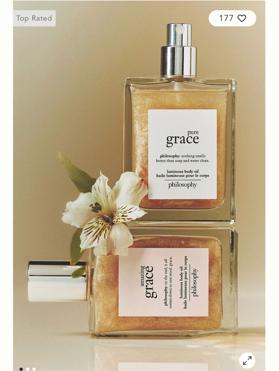 Philosophy Other - Philosophy Pure Grace Luminous Body Oil - Shimmering Gold Bottles 🪴firm🪴